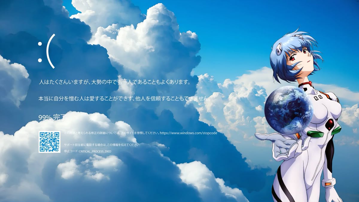 Blog Image